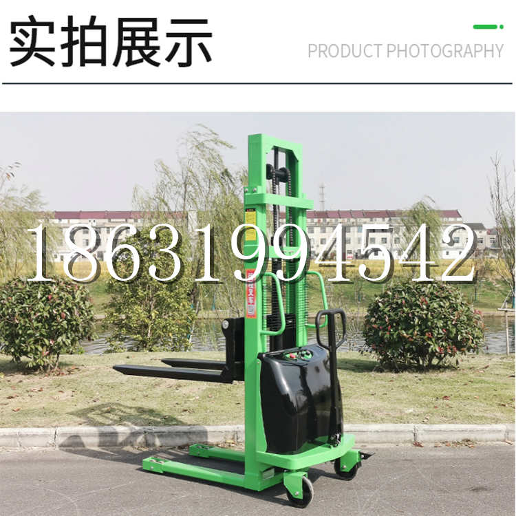 比如县电动叉车堆高车液压铲车电瓶1吨2吨站驾步行式小型全自动叉车